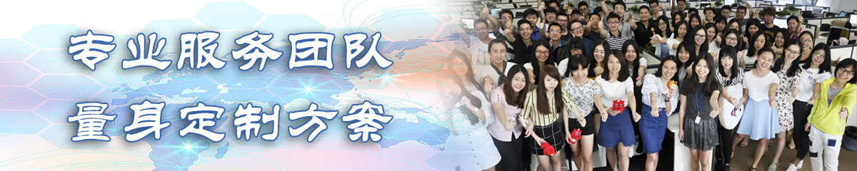 晋城团队管理系统